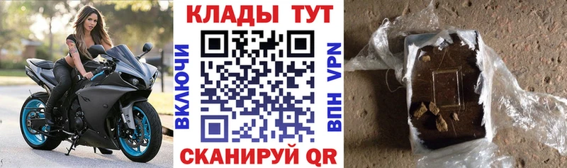 Наркошоп купить Конопля  Меф мяу мяу  Полысаево