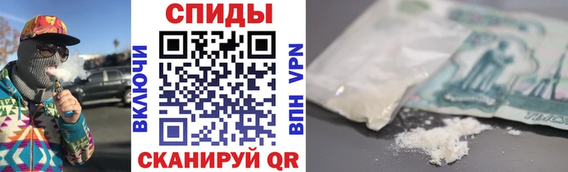 Купить где  Полысаево  Amphetamine VHQ 