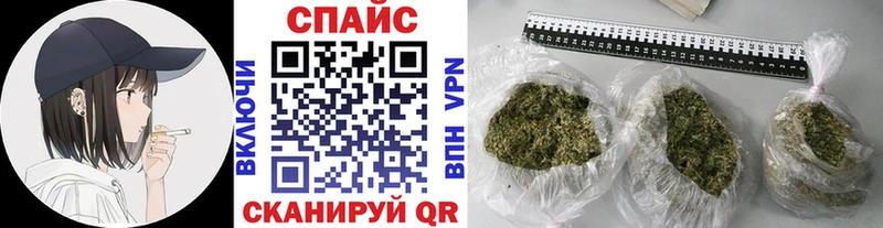 Купить  Полысаево  Бутират BDO 33% 