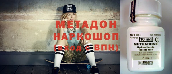 хмурый Горно-Алтайск