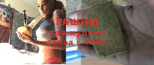 таблы Вязьма
