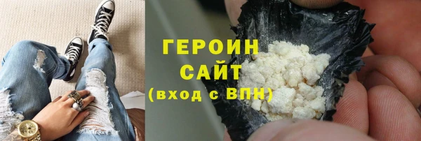 прущие крисы Вяземский