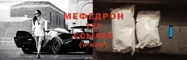 хмурый Горно-Алтайск