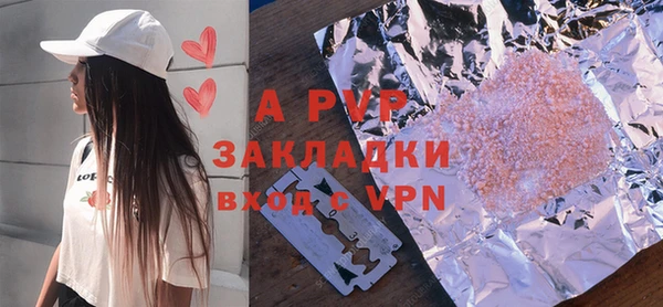 хмурый Горно-Алтайск