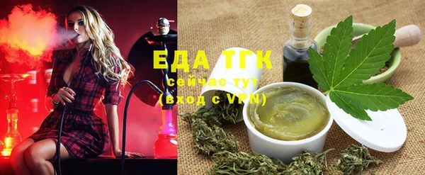 гашик Вязники