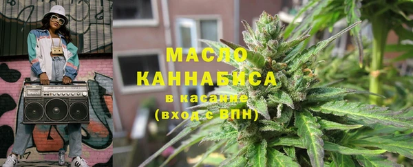 хмурый Горно-Алтайск