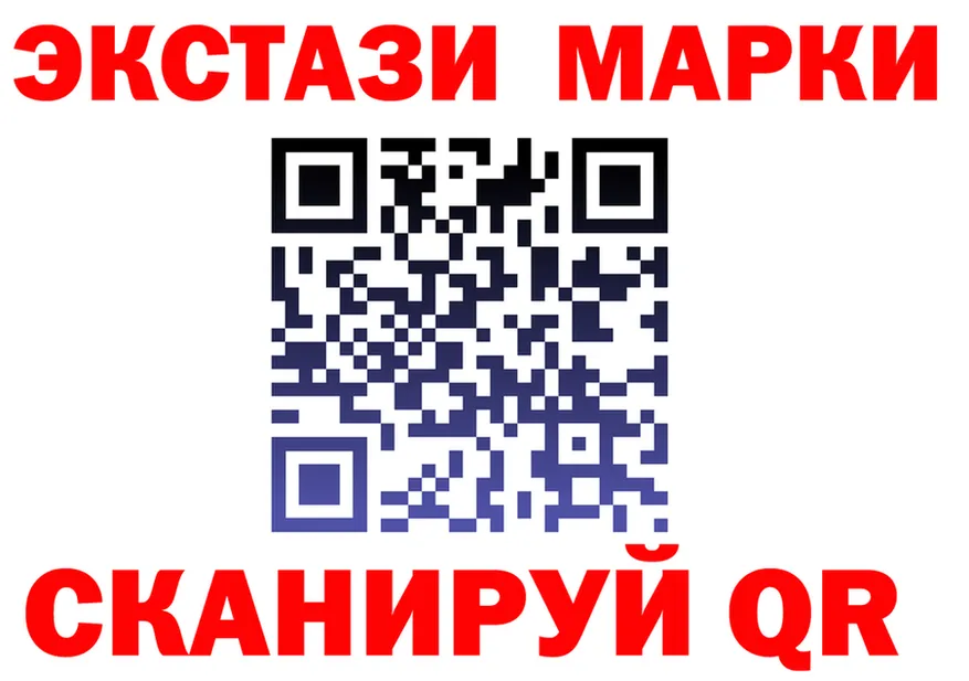 A-PVP мука маркетплейс площадка OMG Полысаево