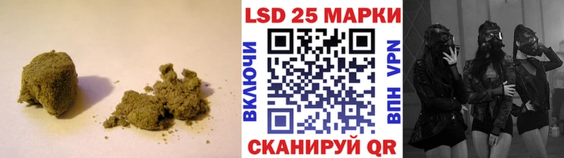 Купить где  Полысаево  LSD-25 экстази кислота 
